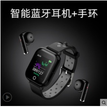 MATE 智能蓝牙手表手机电话蓝牙手表带MP3能打电话适用于苹果三星电信华为小米 土豪金