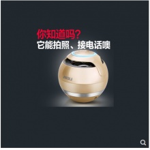 爱度AY800蓝牙音箱手机电脑迷你音响无线便携插卡低音炮 带蓝牙自拍 土豪金