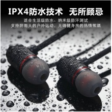 X-Vibe3.0 酷丸第三代共振音箱 智能互动音响 创意迷你胶囊便携式共振音响 黑+橙线 现货