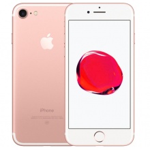 Apple 苹果7 iPhone7（A1660） 4G智能手机 玫瑰金 官方标配 128GB