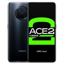 OPPO Ace2 8+128 月岩灰 高通骁龙865 双模5G 185g超薄机身 65W超级闪充 40W无线闪充 90Hz电竞屏
