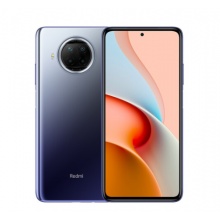 Redmi Note 9 Pro 5G 一亿像素 骁龙750G 33W快充 120Hz刷新率 碧海星辰 6GB+128GB 游戏智能手机 小米 红米